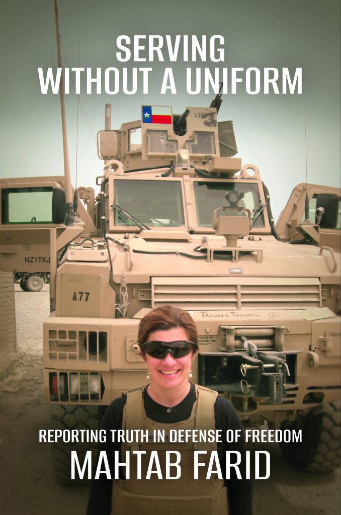 Serving Without a Unifrom, a novel by Mahtab Farid